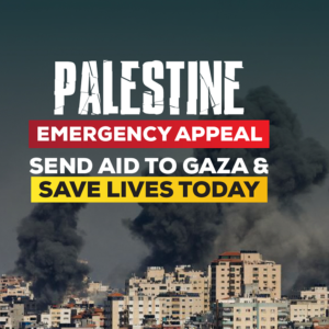 Donate For Palestine