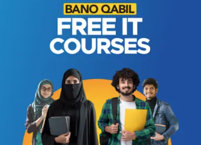 Bano Qabil